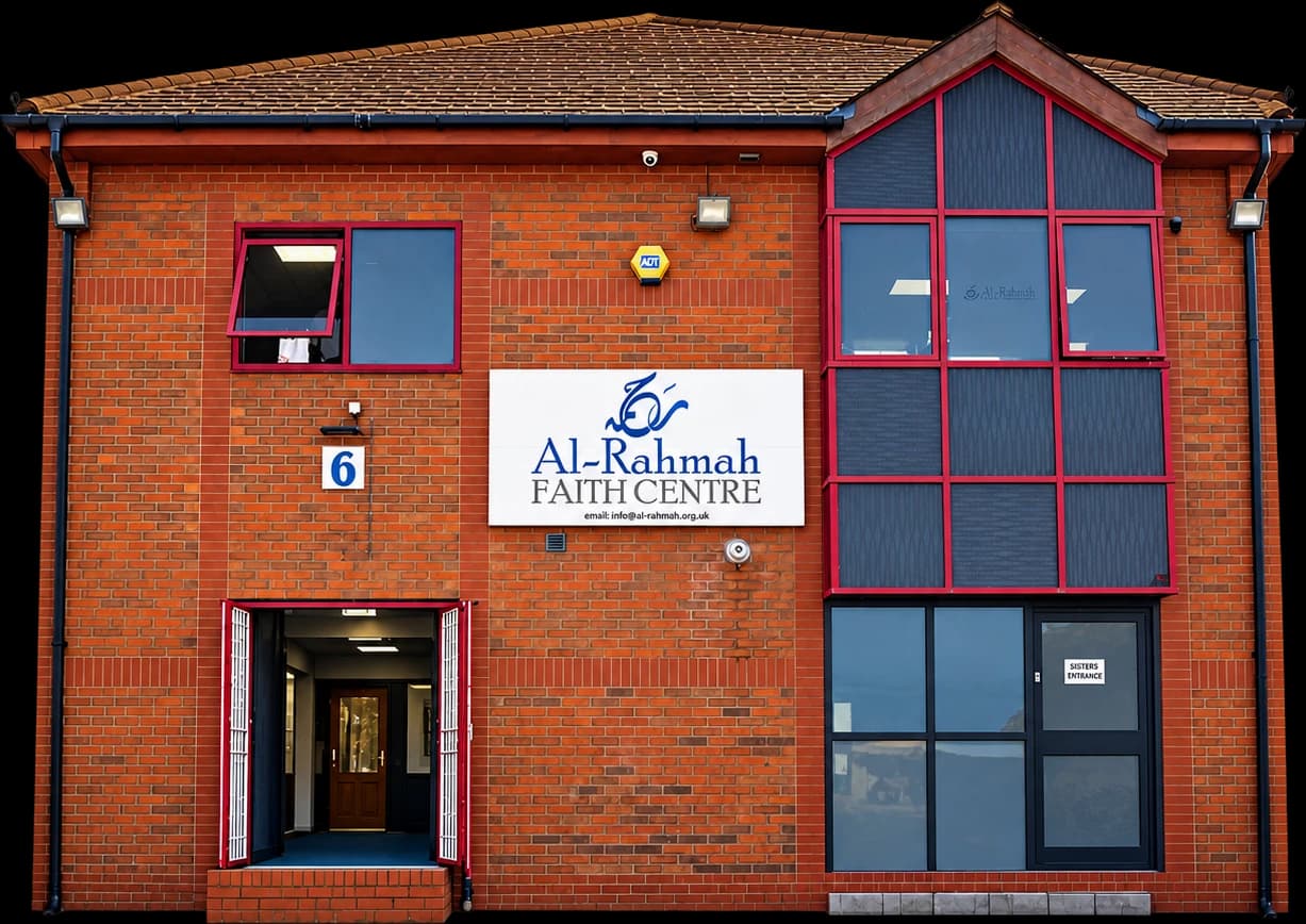 The Al-Rahmah Masjid building in Leeds